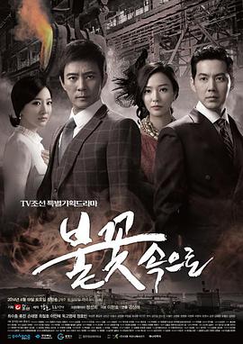 seo优化培训方案